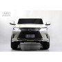 Детский электромобиль джип Lexus LX570 (Y555YY) белый