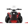 Квадроцикл для двух детей Z999VO красный спайдер