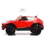 Детскиая машина Lamborghini Urus (E777EE) красная с пультом