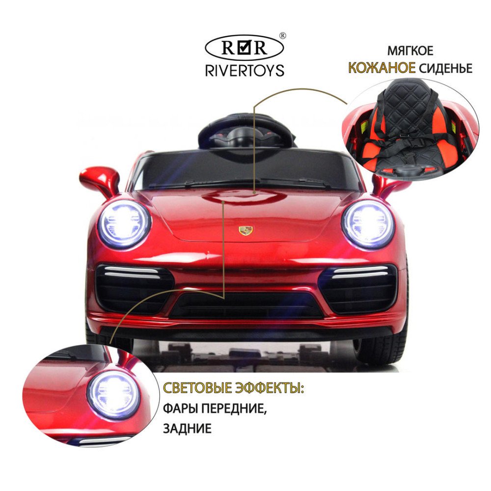 Электромобиль Porsche F333FF красный глянец