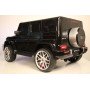 Детская машина Mercedes-AMG G63 (S307) черный глянец