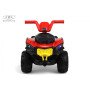 Детский электроквадроцикл G400GG красный
