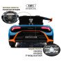 Детский Lamborghini Huracán STO (E888EE) синий
