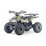 Электрический квадроцикл LEON 48V желтый Special