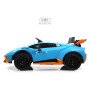 Детский Lamborghini Huracán STO (E888EE) синий