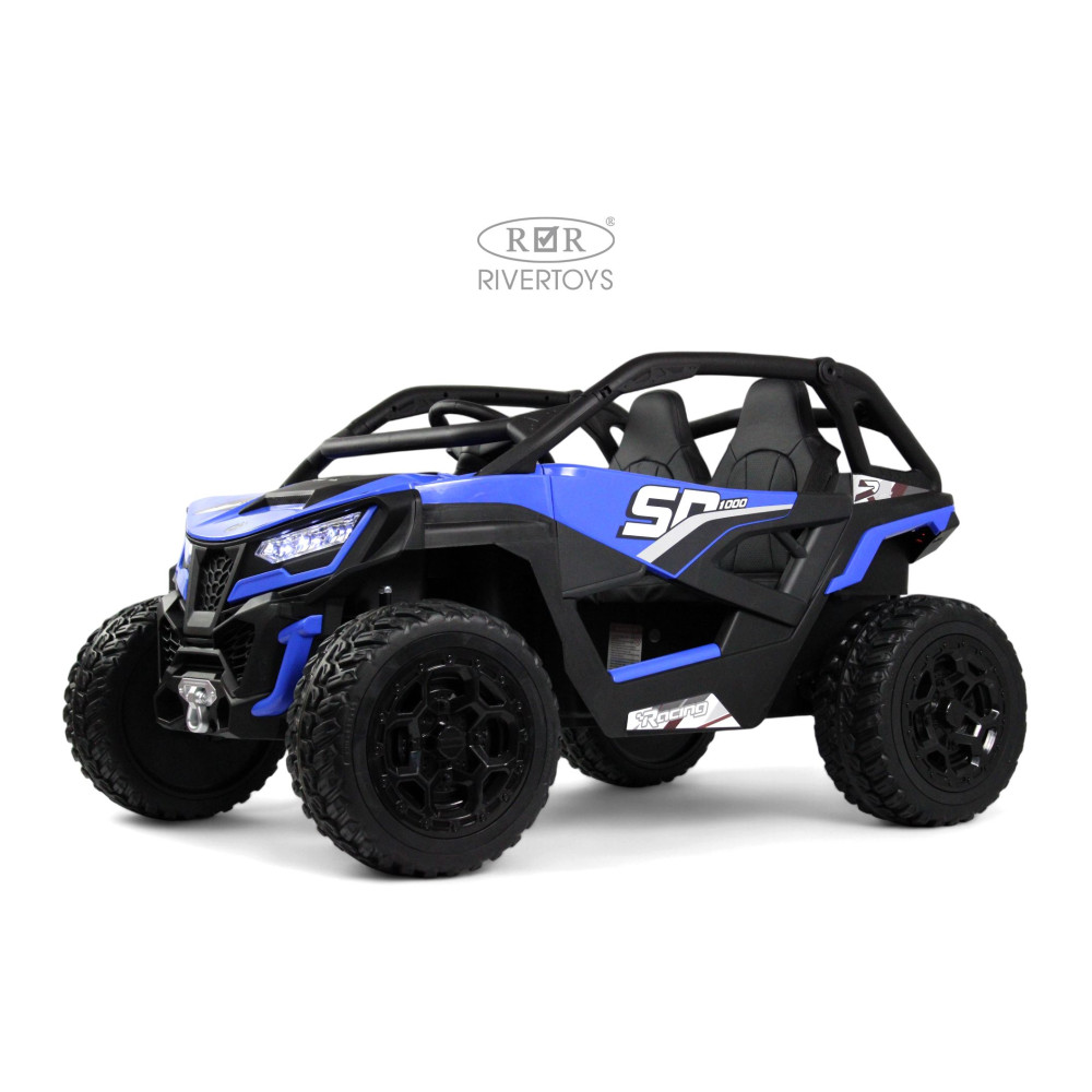 Детский электромобиль багги C555CC синий