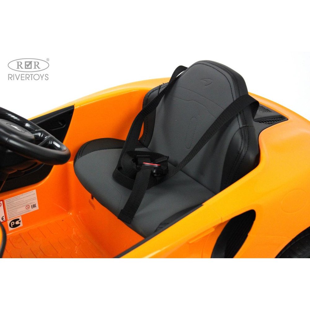 Детская машина McLaren Artura (P888BP) оранжевый, двери открываются вверх, есть пульт ДУ