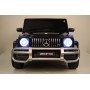 Детская машина Mercedes-AMG G63 (S307) черный глянец
