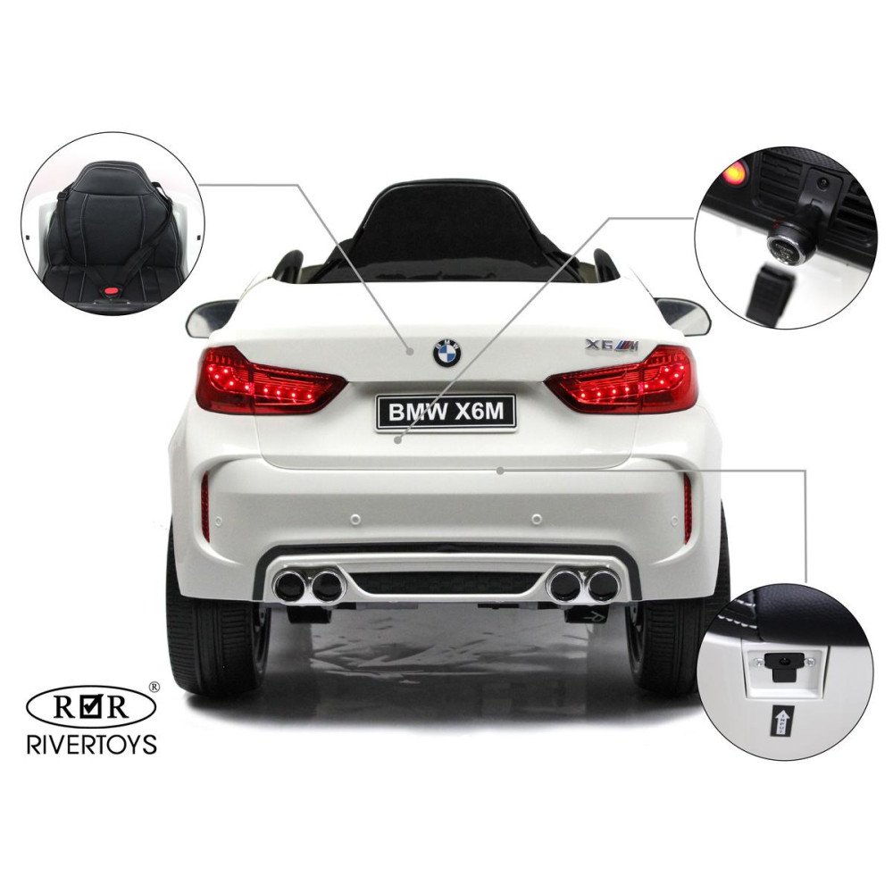 Детский электромобиль BMW X6M (JJ2199) белый