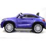Детский электромобиль Mercedes-Benz GLE-Coupe (М555ММ) синий глянец