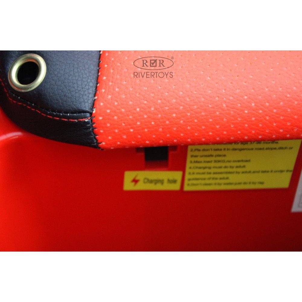 Детскиая машина Lamborghini Urus (E777EE) красная с пультом