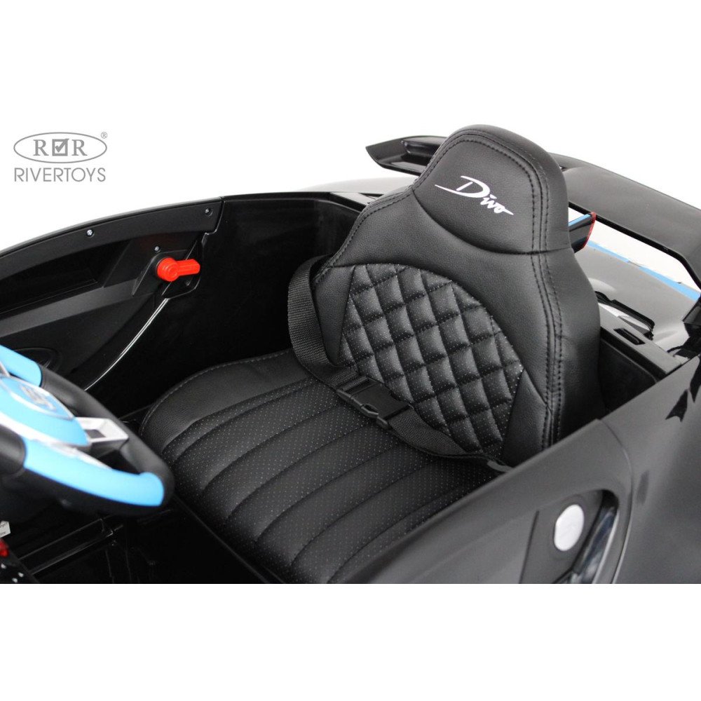 Детский электромобиль Bugatti Divo (HL338) черный