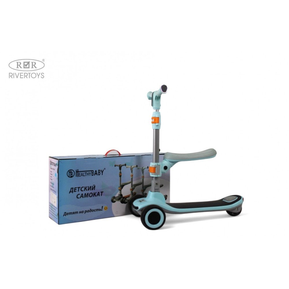 Детский самокат-беговел HB-009 синий