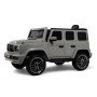Детский электромобиль Mercedes-AMG G63 4WD (G333GG) серый