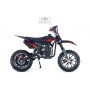Детский бензиновый мотоцикл ARTY красный