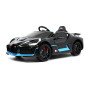 Детский Bugatti Divo (HL338) черный глянец