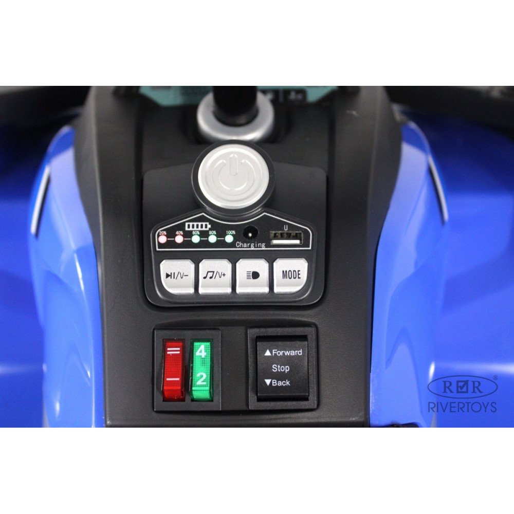 Детский квадроцикл K001AM синий, 4WD