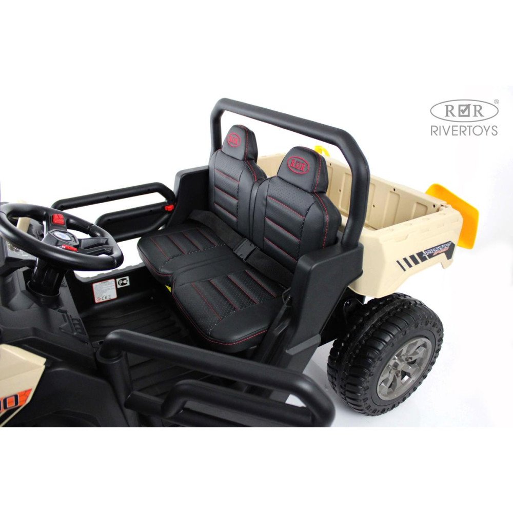 Детский электромобиль H005HH кремовый