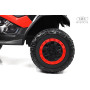 Детский электроквадроцикл T001TT 4WD красный, с пультом