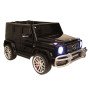 Детская машина Mercedes-AMG G63 (S307) черный глянец