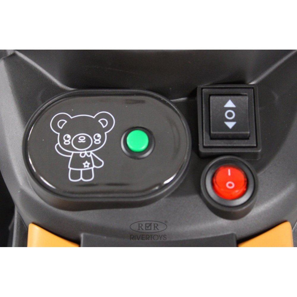 Детский электроквадроцикл G400GG красный