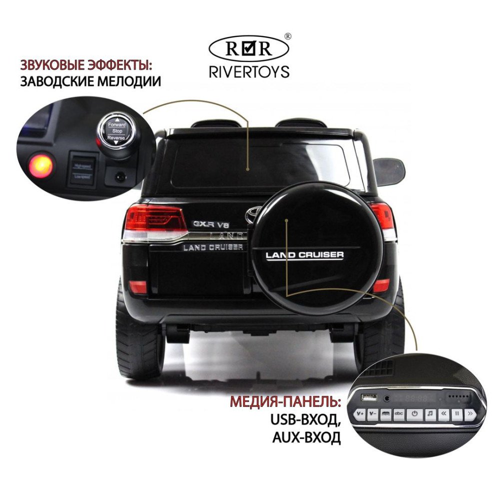 Детский джип Toyota Land Cruiser 200 (JJ2022) полицейский черный