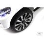 Детский электромобиль Toyota F222FF белый