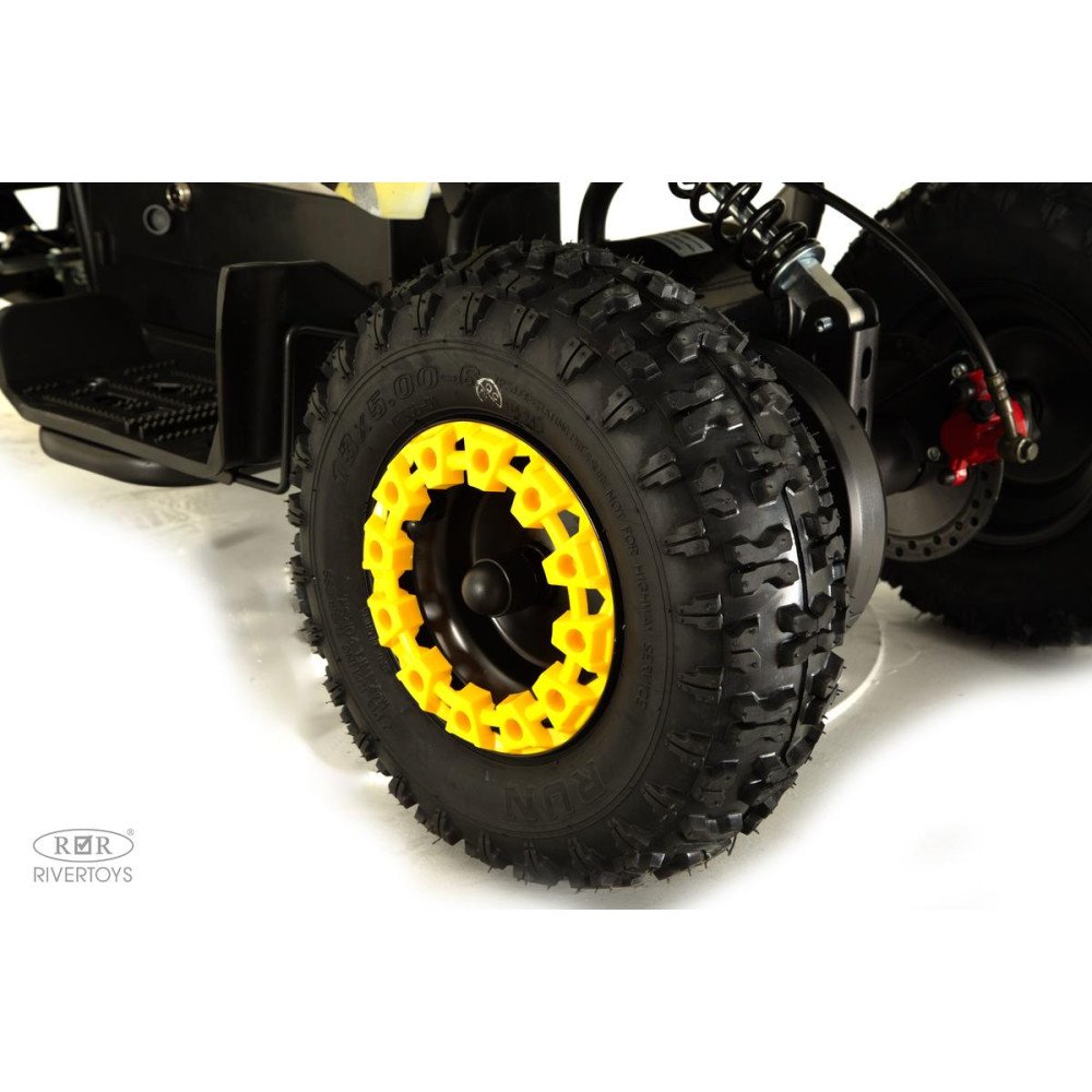 Электроквадроцикл TIKI желтый Special