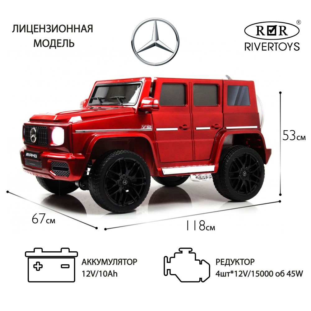 Электромобиль Гелендваген Mercedes-Benz G65 (E111EE) красный глянец