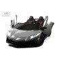 Детский электромобиль Lamborghini Aventador SV (M777MM) серый