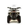 Детский электроквадроцикл TIKI оранжевый, двигатель: 1000W/36V