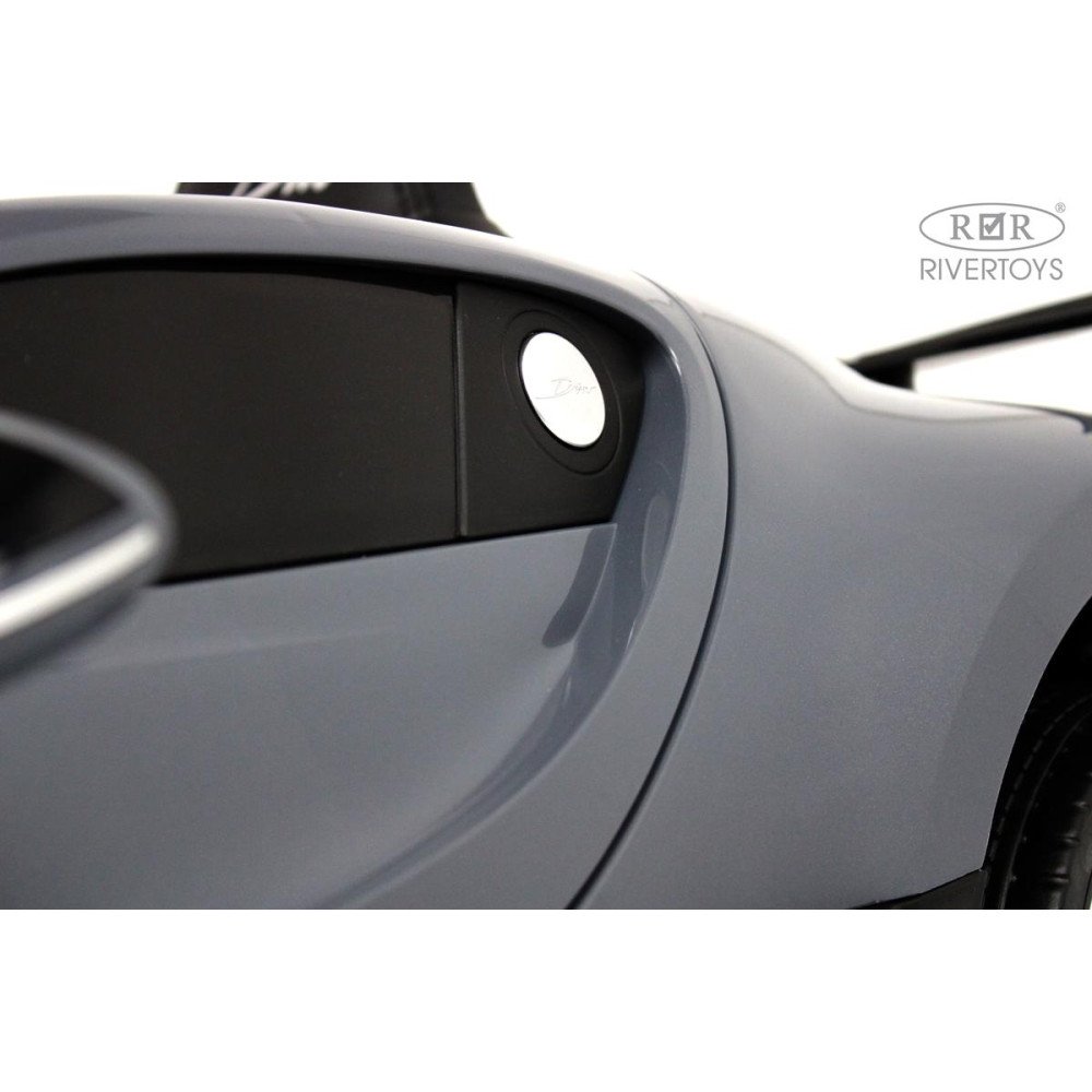 Детская машина Bugatti Divo (HL338) серый, с пультом