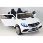 Электромобиль GLS63 AMG белый с пультом