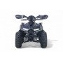 Мощный электроквадроцикл LEON 48V карбон, детский
