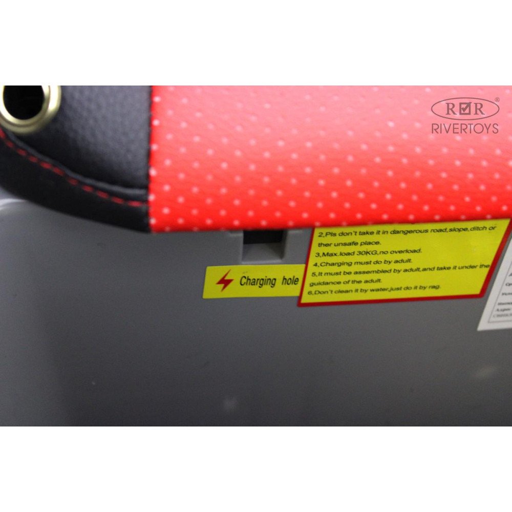 Электромобиль Lamborghini Urus (E777EE) серый