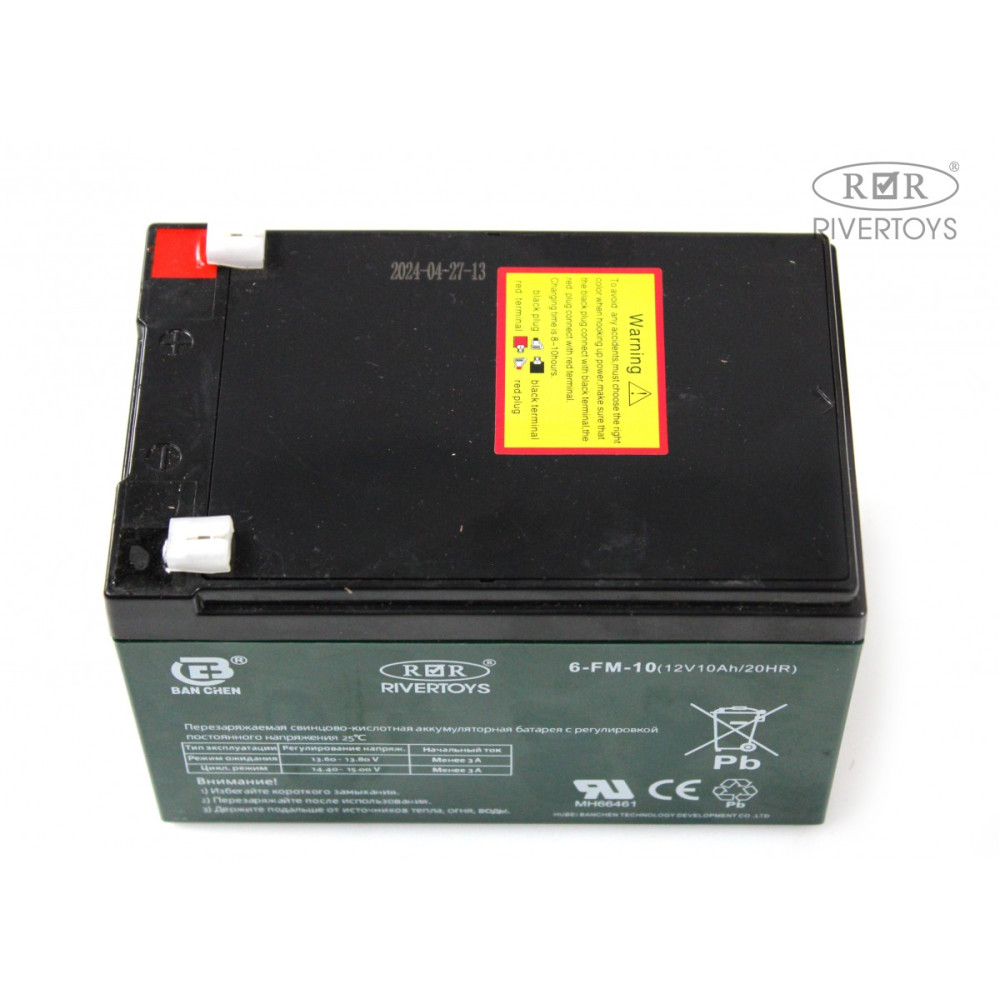 Аккумулятор RVR 12V/10Ah (RiverToys)