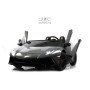Детский электромобиль Lamborghini Aventador SV (M777MM) серый