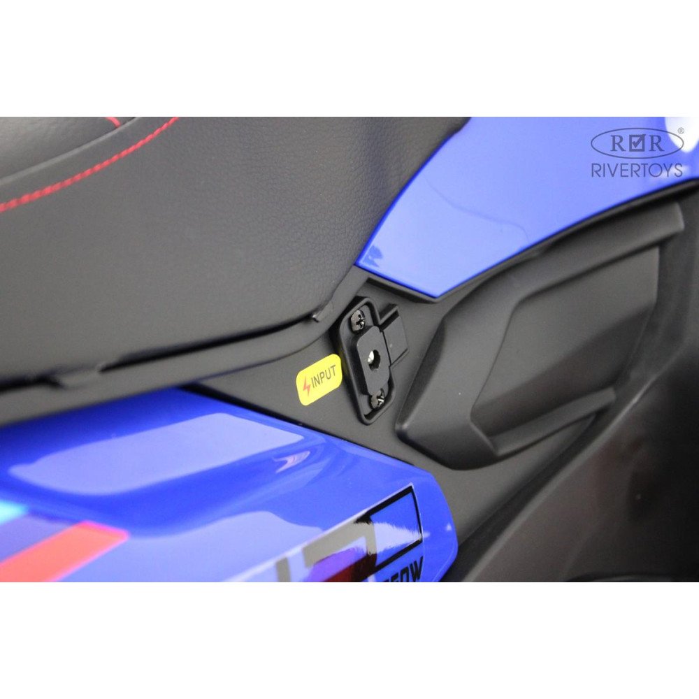 Детский электромотоцикл H222HH синий