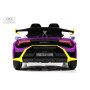 Детский электромобиль Lamborghini Huracán STO (E888EE) желто-фиолетовый