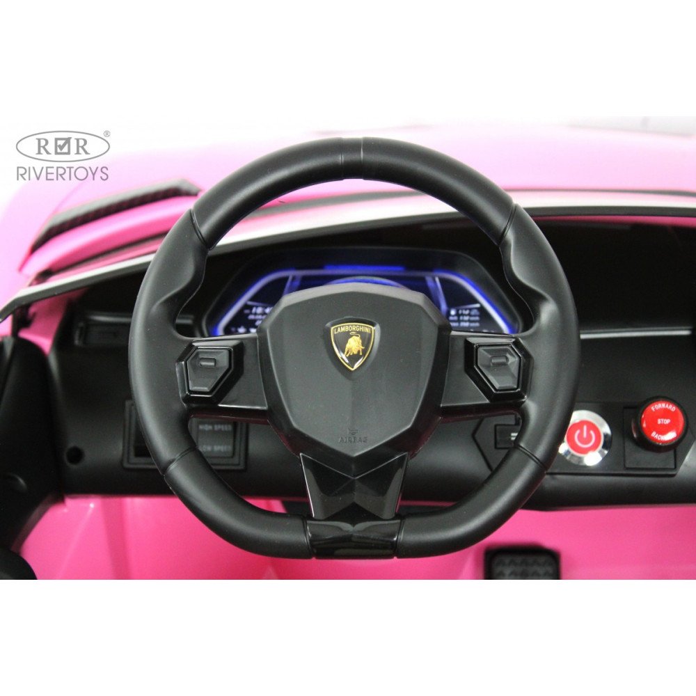 Детский электромобиль Lamborghini Aventador SVJ (A111MP) розовый