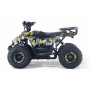 Электрический квадроцикл LEON 48V желтый Special