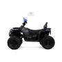 Детский электромобиль E009EE синий (RiverToys)