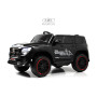 Детский автомобиль Toyota G555GG черный