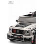 Электромобиль Brabus Z777ZZ серый