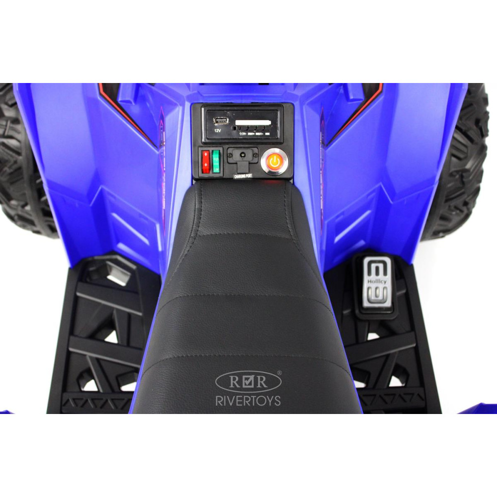 Детский электроквадроцикл A333AA 4WD синий