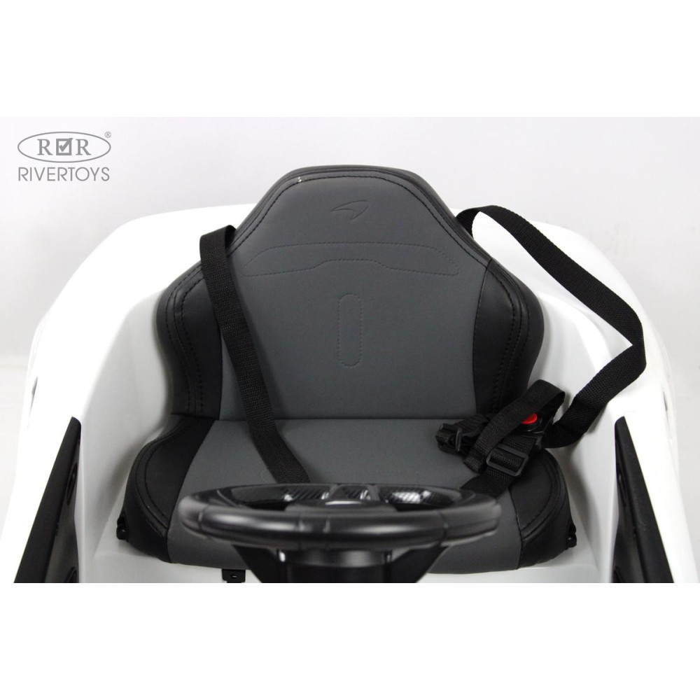 Детский электромобиль McLaren Artura (P888BP) белый