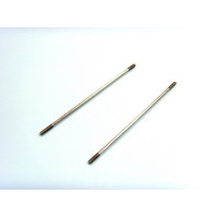 Укороченная часть стабилизатора Xtreme - ESL051