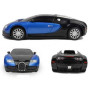Радиоуправляемый автомобиль Bugatti Veyron 1:28 - HM2011A/3101