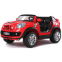 Радиоуправляемый детский электромобиль JJ298 Mini Cooper 12V - JJ298
