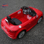 Радиоуправляемый электромобиль Rastar 82500 Audi TTS Roadster Red 12V 2.4G - 82500-R